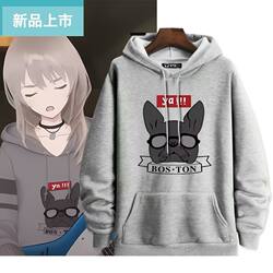 Riverwood Peach Fragrance Hoodie Girls Band Cry Crying Girl Band Merchandise Top