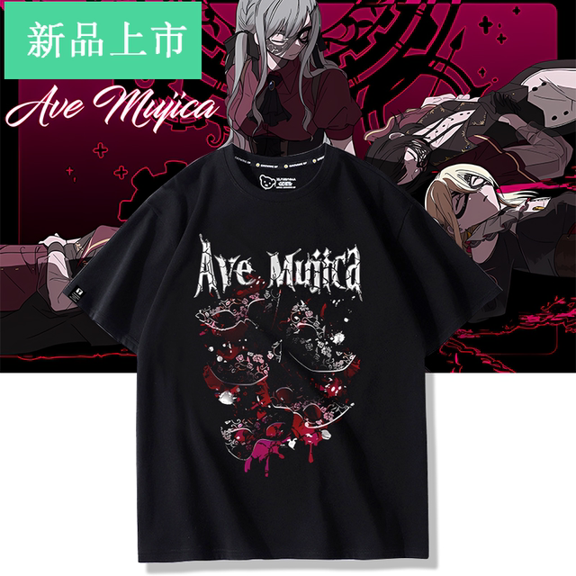 BanG Dream Ave Mujica Toyokawa Shoko Wakaba Mujica loose short-sleeved T-shirt pure cotton clothes
