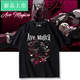 BanG Dream Ave Mujica Toyokawa Shoko Wakaba Mujica loose short-sleeved T-shirt pure cotton clothes