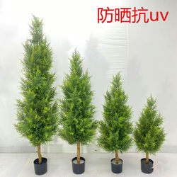 Green Potted Plants, Artificial Cypress Trees, Pine Trees, Fake Trees, Indoor Decoration, Real Plants, Christmas Trees, Nordic Home Furnishings, Fake Flowers