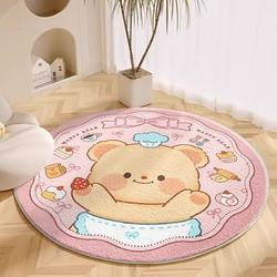 Cartoon imitation cashmere carpet, stain-resistant and easy to care for, living room, bedroom, children's room, bedside blanket, cute round foot pads