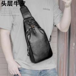 Zuosen Genuine Leather Chest Bag for Men, Single Shoulder Bag, First Layer Cowhide Small Bag, Soft Leather Korean Style Men's Bag, Crossbody Bag, Small Backpack, Men's Bag