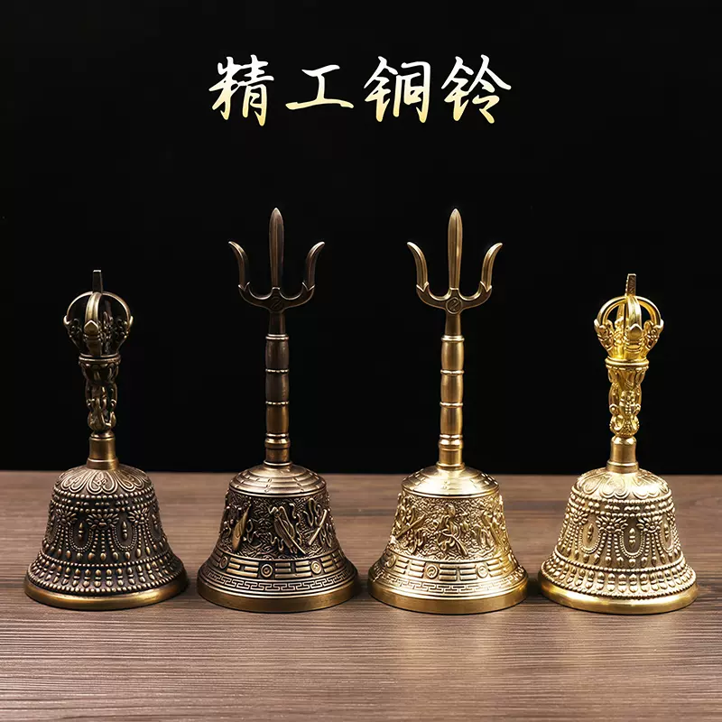 銅製 法器 三清三叉太極八卦鈴 手揺鈴 開運 風水 招財 置物 銅製 法器 三清三叉太極八卦鈴 手揺鈴 開運 風水 招財 置物