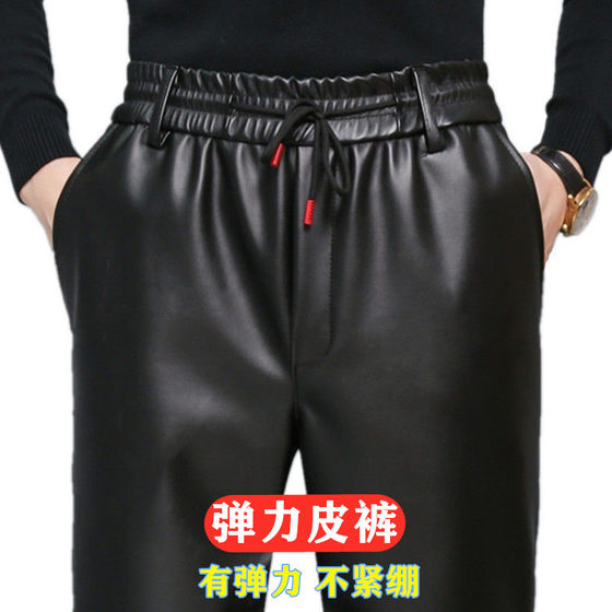Leather pants men's loose high waist high waist spring autumn windproof spring and summer plus thickened work warm motorcycle leather pants
