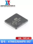 Bản vá lỗi gốc hoàn toàn mới ATMEGA644PA-AU mạch tích hợp TQFP-44 Vi mạch