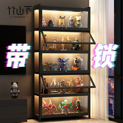Hand-Made Display Cabinet with Lock, Floor-Standing, with Light, Acrylic Transparent Storage Rack, Multi-Layer Model Toy Storage Cabinet for Home Use