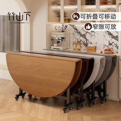 Folding Table Round Dining Table for Home Use, 10-Person Dining Table with Turntable, Movable, 2026 New Model Folding Table