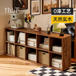 Bookshelf Grid Cabinet Solid Wood Integrated Wall-Mounted Floor-To-Ceiling Storage Bookcase Children's Picture Book Storage Simple Living Room Display Cabinet