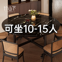 Folding Dining Table for Home Use, Round Dining Table, Movable Folding Table for 12-15 People, New Foldable Large Round Dining Table