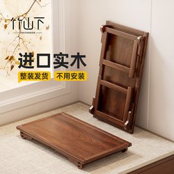 Tatami Tea Table 2025 New Model Bay Window Small Table Windowsill Small Low Table Folding Kang Table Home Use Solid Wood Tea Table
