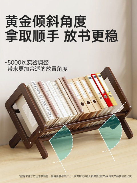 Small Layered Book Rack Desktop bookcase storage rack multi-layer vertical small table ...