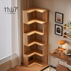 Bookshelf Floor-Standing Storage Rack Bookcase Storage Cabinet Integrated Solid Wood Corner Storage Rack Storage Cabinet Simple Wall-Mounted Small Narrow