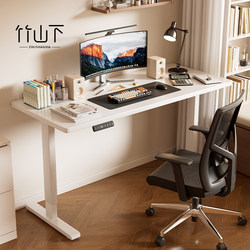 Adjustable Computer Desk for Bedroom, Home Gaming Desk, Student Bedroom Desk, Office Desk, Desktop Study Table, Corner Table