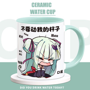
Qianlian Wanhua Surrounding Water Cup Congyu Guzi Fan Original Two-dimensional Animation Ceramic Mug Coffee Cup