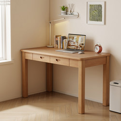 All-Solid Wood Desk, Home Computer Desk with Drawers, Student Study Desk, Writing Desk, Home Office Desk, Simple Design