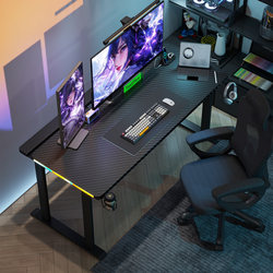 Solid Wood Gaming Table, Desktop Computer Table, Home Desk, Can Be Equipped with a Robotic Arm, Carbon Fiber Multifunctional Gaming and Office Desk