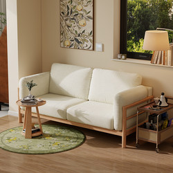 Solid Wood Fabric Sofa for Small Apartments, Two or Three Seater, Removable and Washable, Simple Modern Straight-Line Cotton and Linen Small Sofa for the Living Room