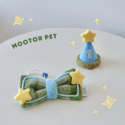 Mootor·Pet Cat and Dog Birthday Costume Set·Hat·Bib
