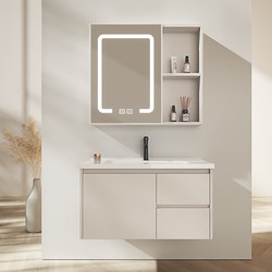 Simple Modern Space Aluminum Bathroom Cabinet Combination Washbasin Integrated Ceramic Basin Washstand Countertop Sink