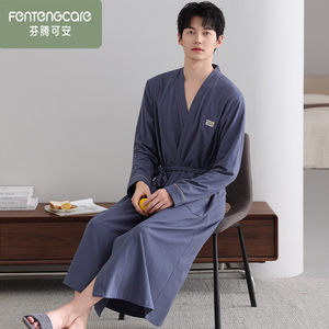 
Fenton Kean spring and autumn pure cotton men's pajamas, thin summer men's long-sleeved plus size dressing gown bathrobe