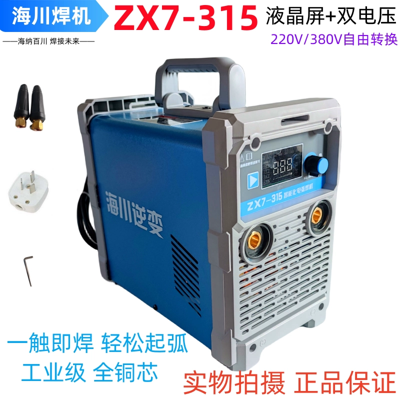 文玩堂组合特惠 新品4款宝可高达梦机甲元素融合高达cos宝可梦系列设计潮玩盲盒