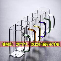 Household Glass Tea Cup, Heat-Resistant Green Tea Flower Tea Cup, Glass Cup, Transparent Square Cup with Handle, Juice Cup, Simple Water Cup