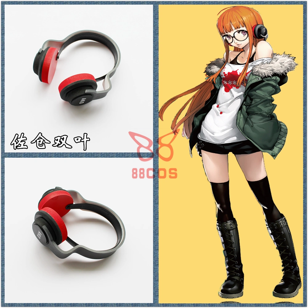 女神异闻录5Persona5佐仓双叶Futaba Sakura耳机头饰cosplay道具-Taobao