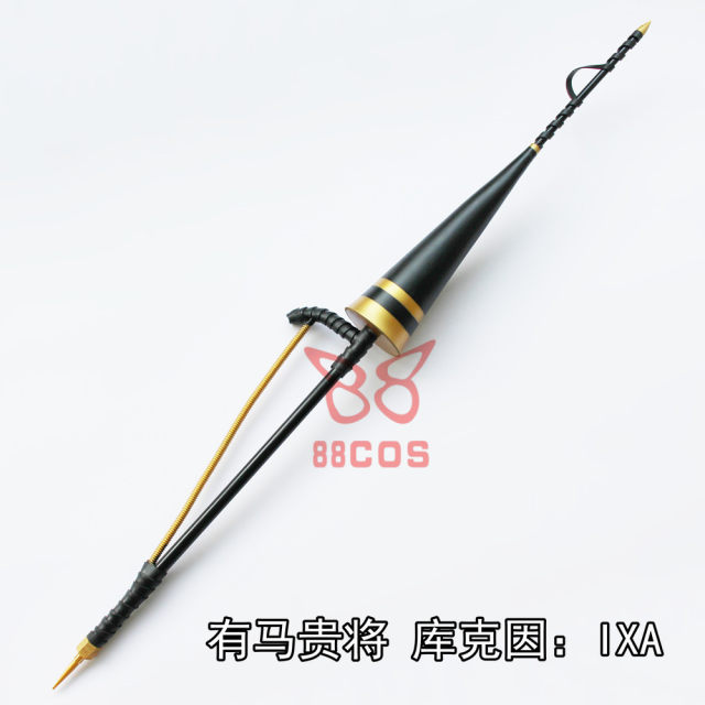 Cook of Tokyo Ghoul Arima Takasho: Customized IXA weapon cosplay props