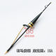 Cook of Tokyo Ghoul Arima Takasho: Customized IXA weapon cosplay props