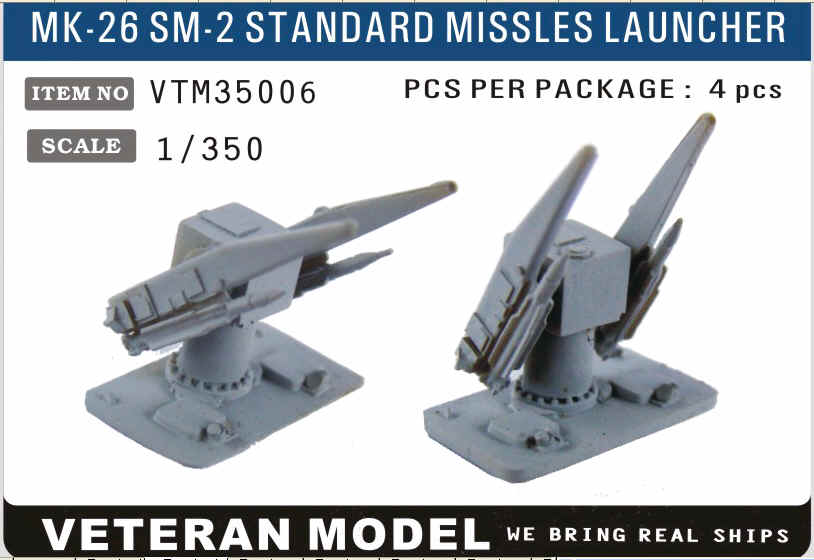 WITLEN VTM35006 1 | 350 MK-26 ǥ  II ̻ ߻ -