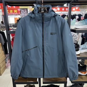 
Jordan autumn and winter men's woven windbreaker thickened warmth plush windproof outdoor top coat FFD43225406