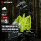 Saiyu Motorcycle Special Rain Coat Split Rain Pants Set Men and Women Full Body Waterproof Rider Rain Counter