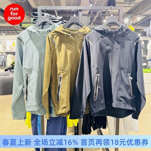 
Under Armour UA Men's Unstoppable Spring and Autumn Training Sports Breathable Jacket Jacket 1370494