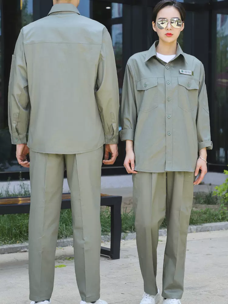 国家电网工作服纯棉套装男女夏季电工供电局薄款长短袖全棉劳保服