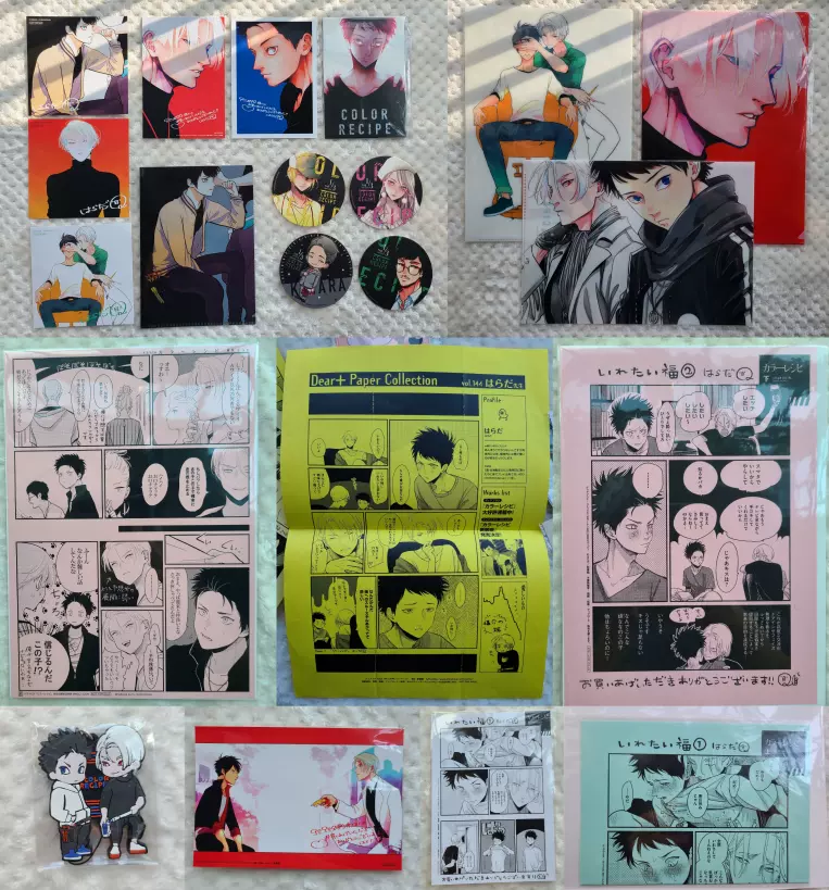 よるとあさの歌 はらだ メタリック ポスター TORICO 限定 レア よるとあさの歌 はらだ メタリック ポスター TORICO 限定 レア