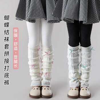 
Girls' warm bottoming socks plus velvet and thickened pantyhose for autumn and winter baby outer wear piles of socks and spliced pants trendy