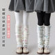 
Girls' warm bottoming socks plus velvet and thickened pantyhose for autumn and winter baby outer wear piles of socks and spliced pants trendy