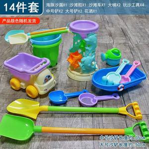 
Children's beach toy car baby plays in water and digs sand and soil tools hourglass shovel bucket beach sand toy gift