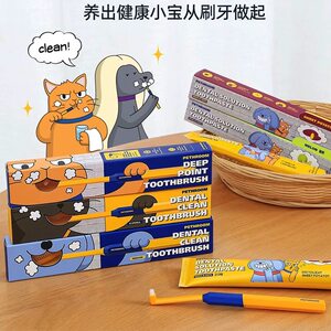 Genuine Pethroom Toothbrush Cat and Dog Toothpaste Set Small Dog Remove Dental Stones Clear Breathing Comb