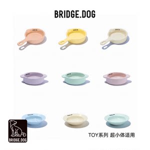 
Spot Korean imported BD pet bowl Bridge Dog Toy series pet bowl Ceramic cat bowl Mini