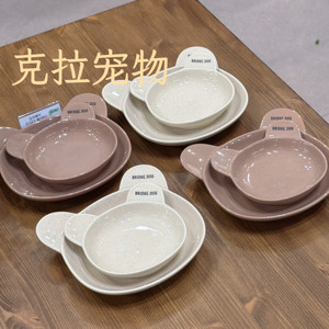 
Carat genuine Korean Bridge dog ceramic bowl bd pet bowl piggy plate bear plate square bowl licking plate