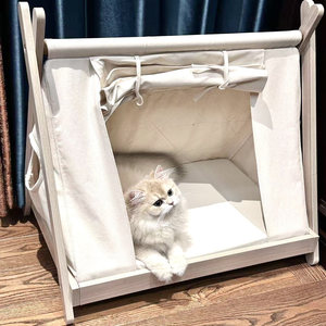 
Carat Pet Spot Four Seasons Universal Cat Nest Removable and Washable Pet Nest Pure Linen Cotton Cat Tent