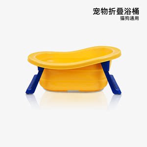 
PETHROOM pet anti-slip folding bathtub bathtub special bathtub for cats and dogs bathtub spa bathtub