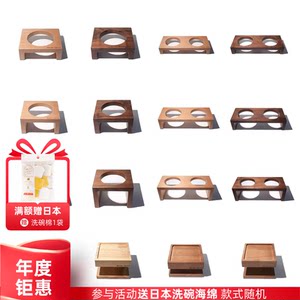 Imported solid wood carat AE pet bowl wood bowl bowl bowl holder single double port adaptation Bridge dog
