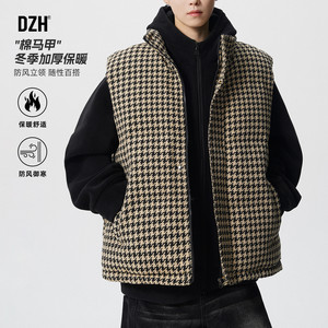 
Men's Houndstooth Cotton Vest Premium Men's Windproof Stand Collar 2026 New Winter Thickened Warm Cotton Jacket Trendy