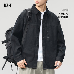 
Men's pure cotton black denim shirt jacket men's spring long-sleeved shirt workwear denim top cardigan jacket