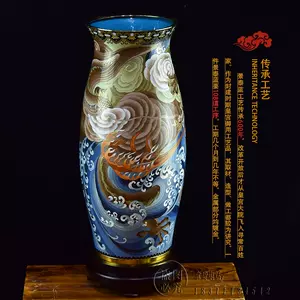 銅花瓶龍- Top 100件銅花瓶龍- 2024年5月更新- Taobao