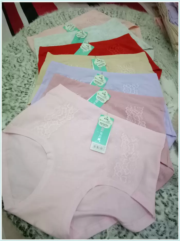 伊贝初　少女内裤 伊贝初内衣,可娃衣- 伤感说说吧