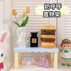 Cute Girly Shelf with Lace Trim, Wooden Desktop Riser, Figurine Display Stand ins