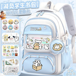 Line Drawing Puppy Girl Children's Schoolbag Cartoon Cute Girls' Lightweight Large-Capacity Backpack
